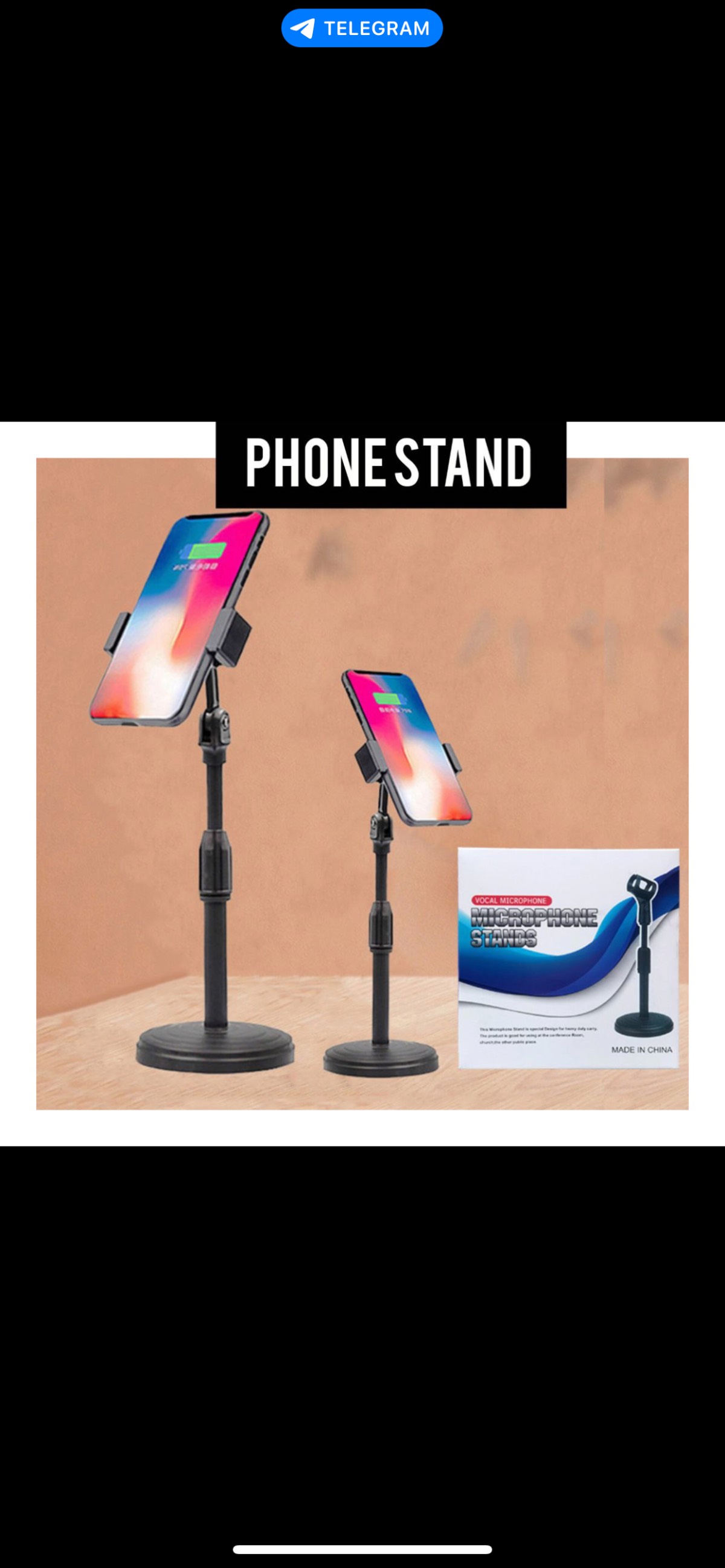 Phone stand